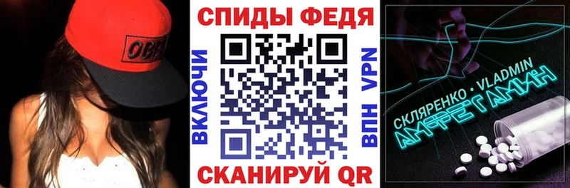 Amphetamine VHQ  где купить наркотик  Дятьково 