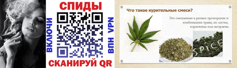 БУТИРАТ 1.4BDO  купить наркотик  Дятьково 