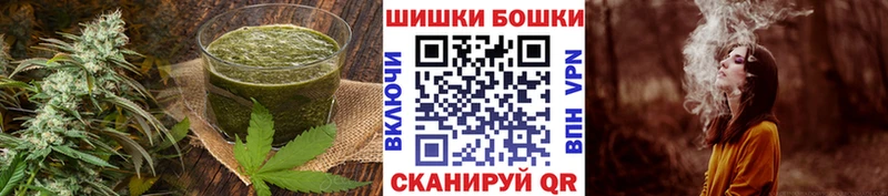 Cannafood конопля Дятьково