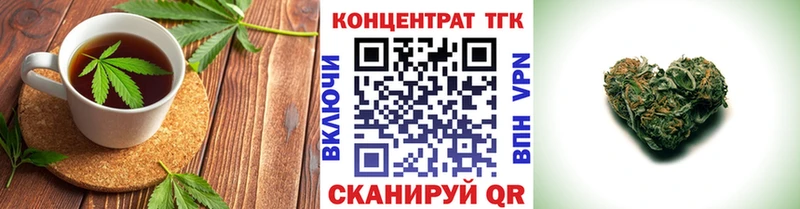 Canna-Cookies марихуана  мега как зайти  Дятьково  наркошоп 