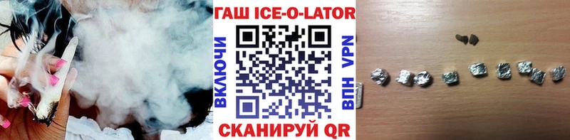 mega ССЫЛКА  Дятьково  Гашиш гашик 