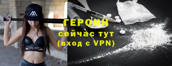 меф VHQ Дмитриев