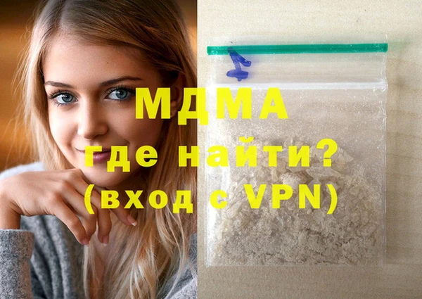 кокс Гусь-Хрустальный