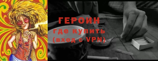 меф VHQ Дмитриев