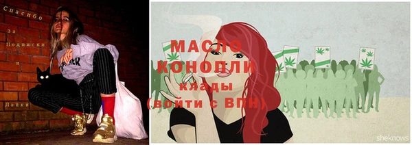 меф VHQ Дмитриев