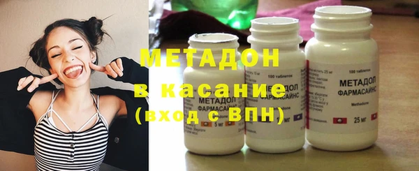 меф VHQ Дмитриев