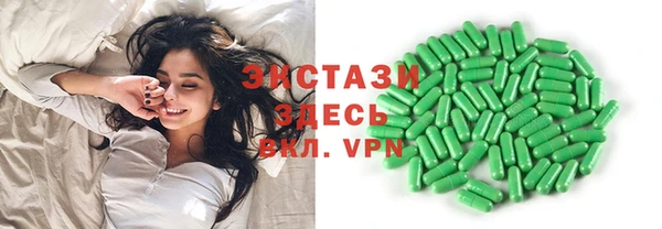 меф Дмитров