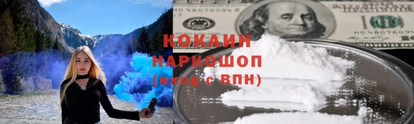меф Дмитров