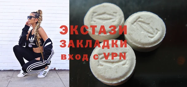 меф VHQ Дмитриев