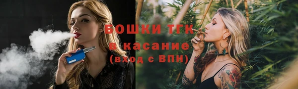 ALPHA-PVP Дмитровск