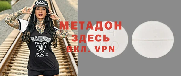 меф VHQ Дмитриев