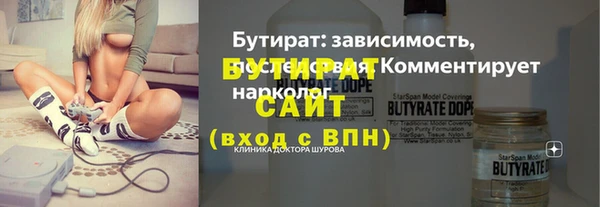 меф Дмитров