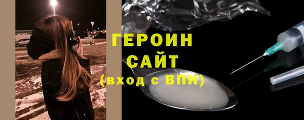 ALPHA-PVP Дмитровск