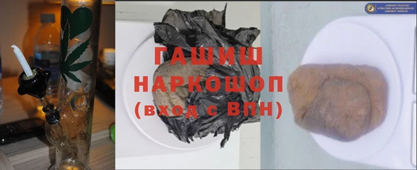 меф Дмитров