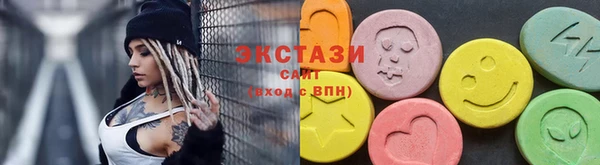 меф Дмитров