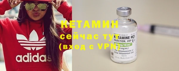 меф VHQ Дмитриев