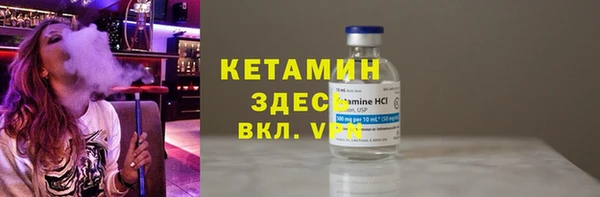 меф VHQ Дмитриев