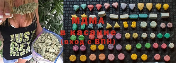 меф VHQ Дмитриев