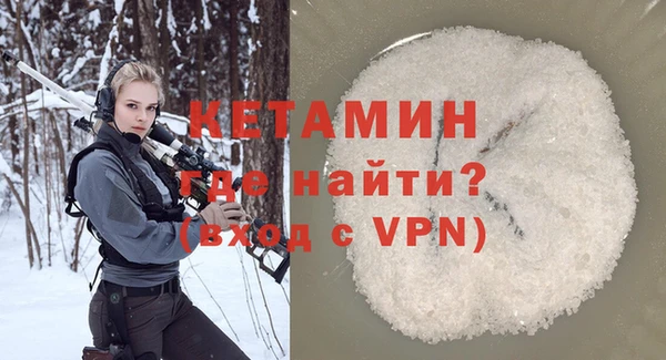 меф Дмитров