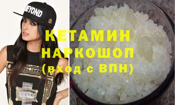 меф Дмитров