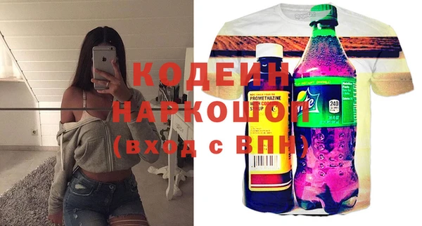 меф Дмитров