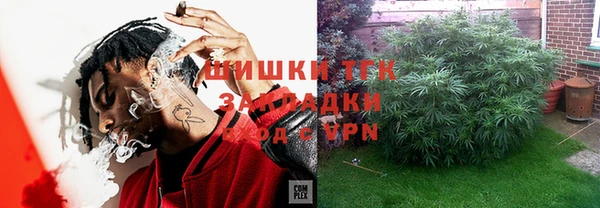 меф Дмитров