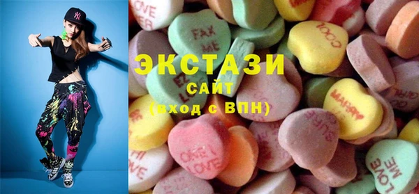 меф VHQ Дмитриев