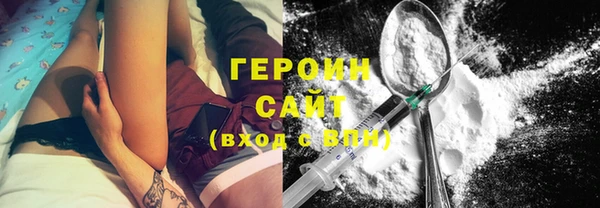 меф VHQ Дмитриев
