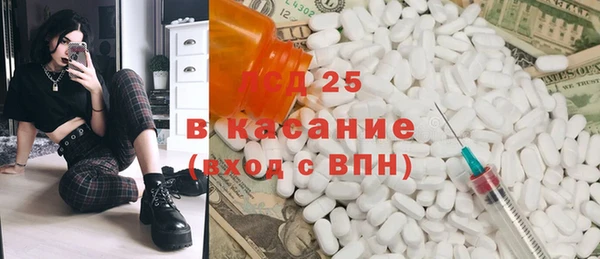 меф Дмитров