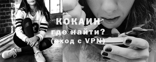 меф Дмитров