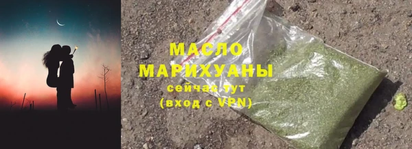 меф Дмитров
