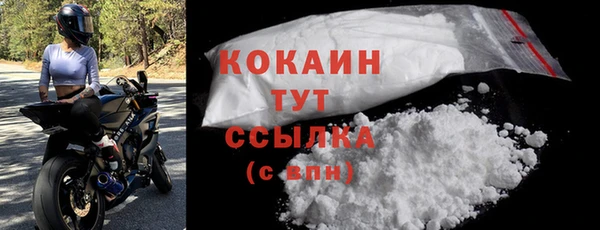 меф Дмитров