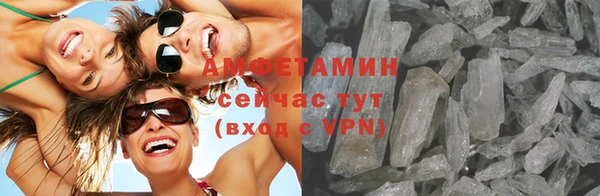 меф Дмитров