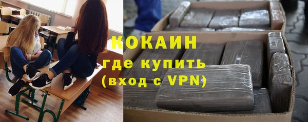 меф Дмитров