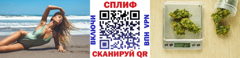 купить   Дятьково  Бошки марихуана индика 